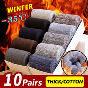 10 Pairs Men’s Cotton Socks - High-Quality, Thick, Soft, and Comfortable Solid Color Business Socks